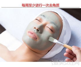 告別秋冬尷尬癥！鼻子起皮怎么辦？去角質與面膜護理全攻略
